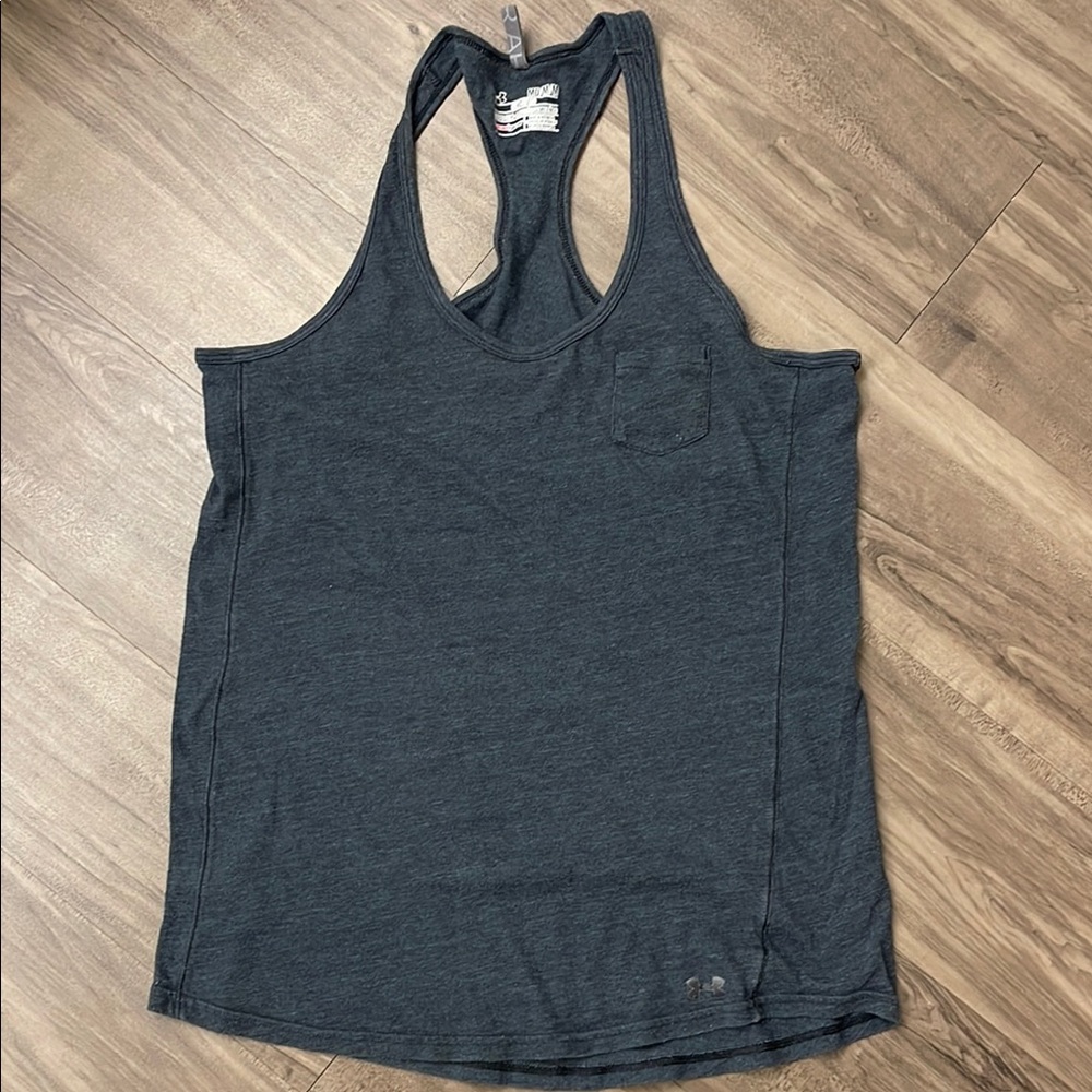 Under armor tank